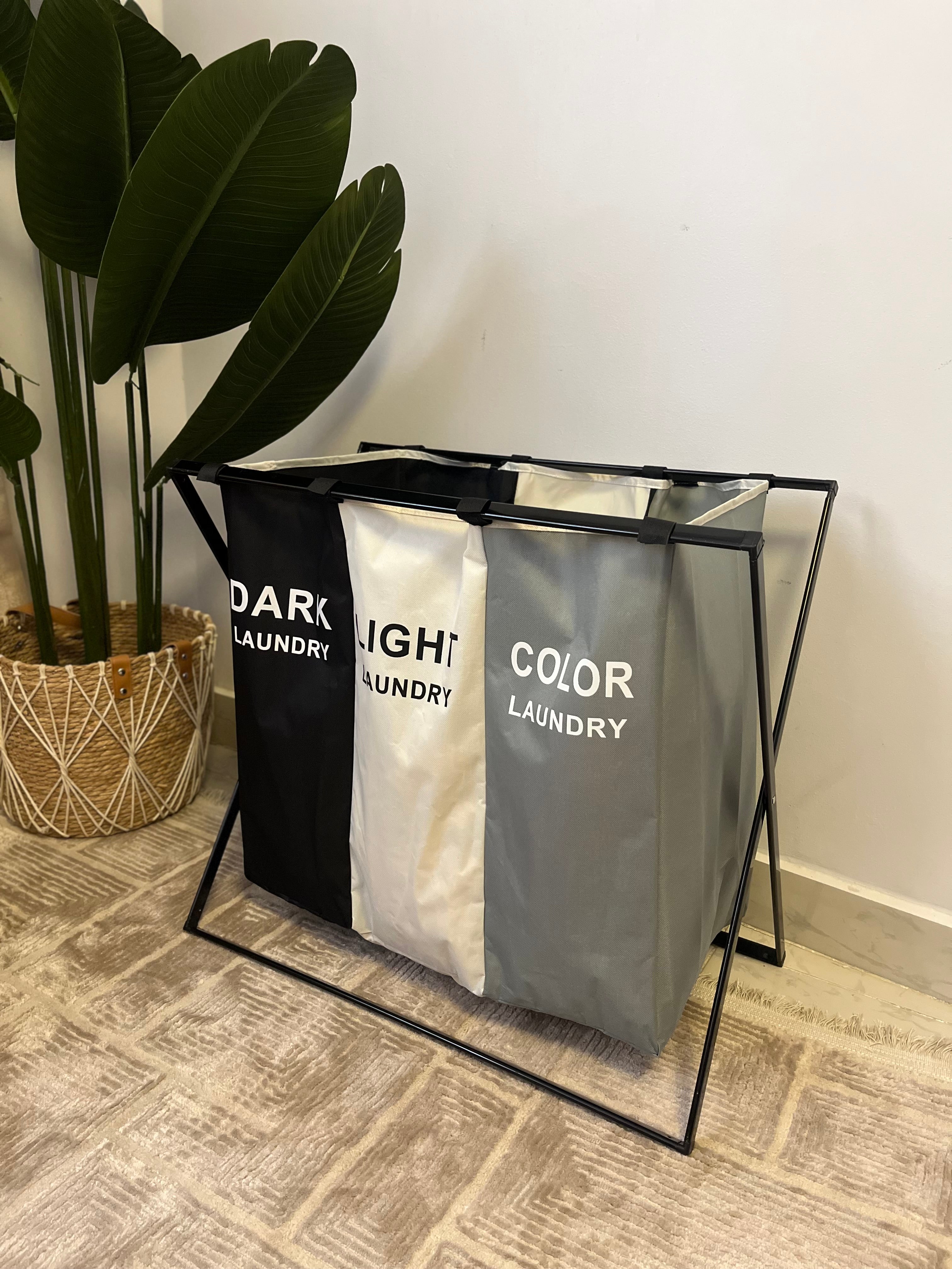 باسكت غسيل متقسم