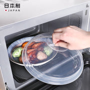 Microwave Food Cover Heatproof Lid with Steam Vents