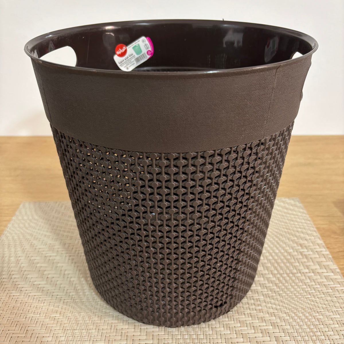Trash Paper Basket