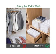 4 قطع منظم بناطيل