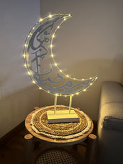 هلال معدن مضئ