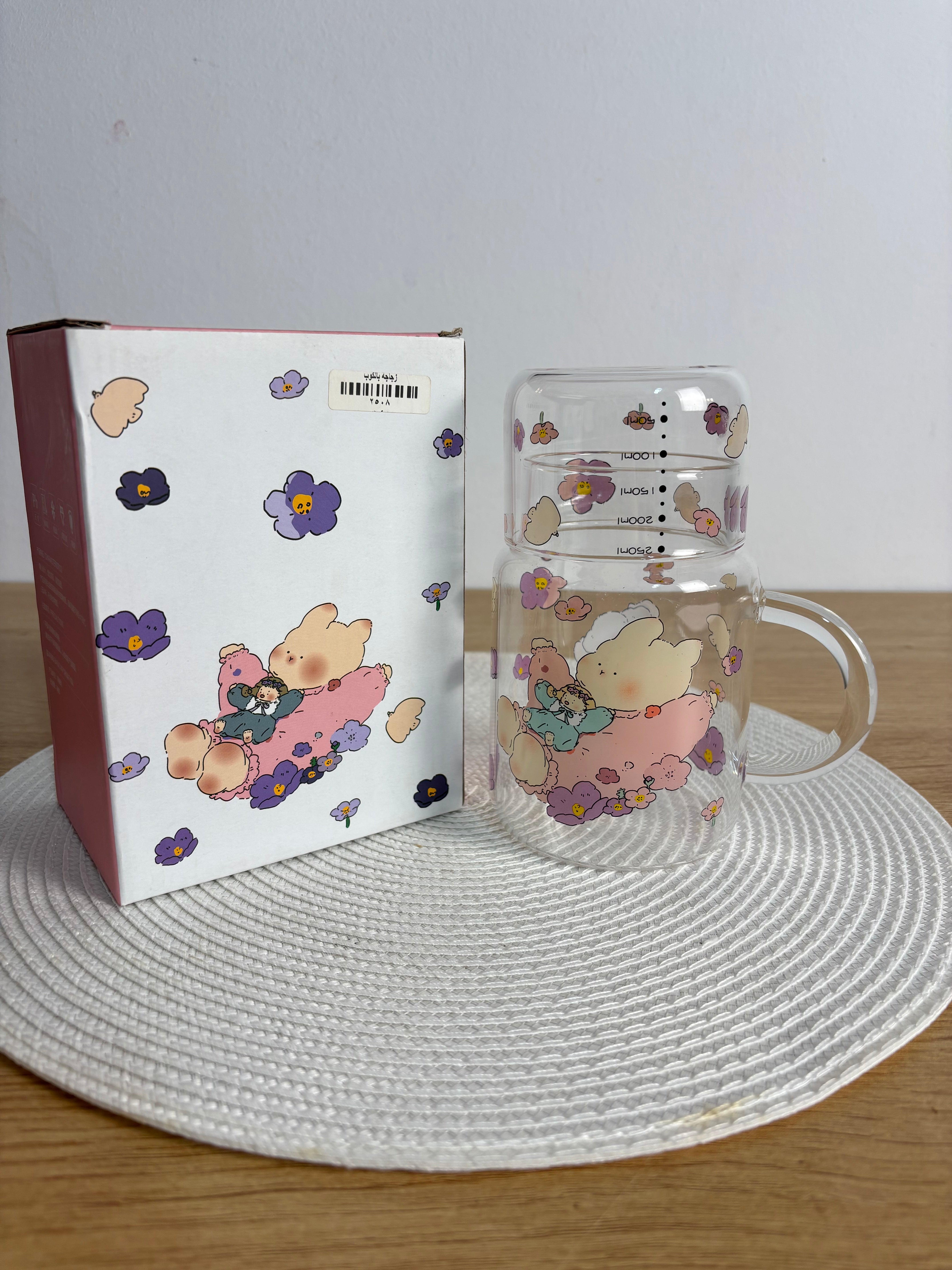 طقم إبريق زجاجي مع كوب مدرج