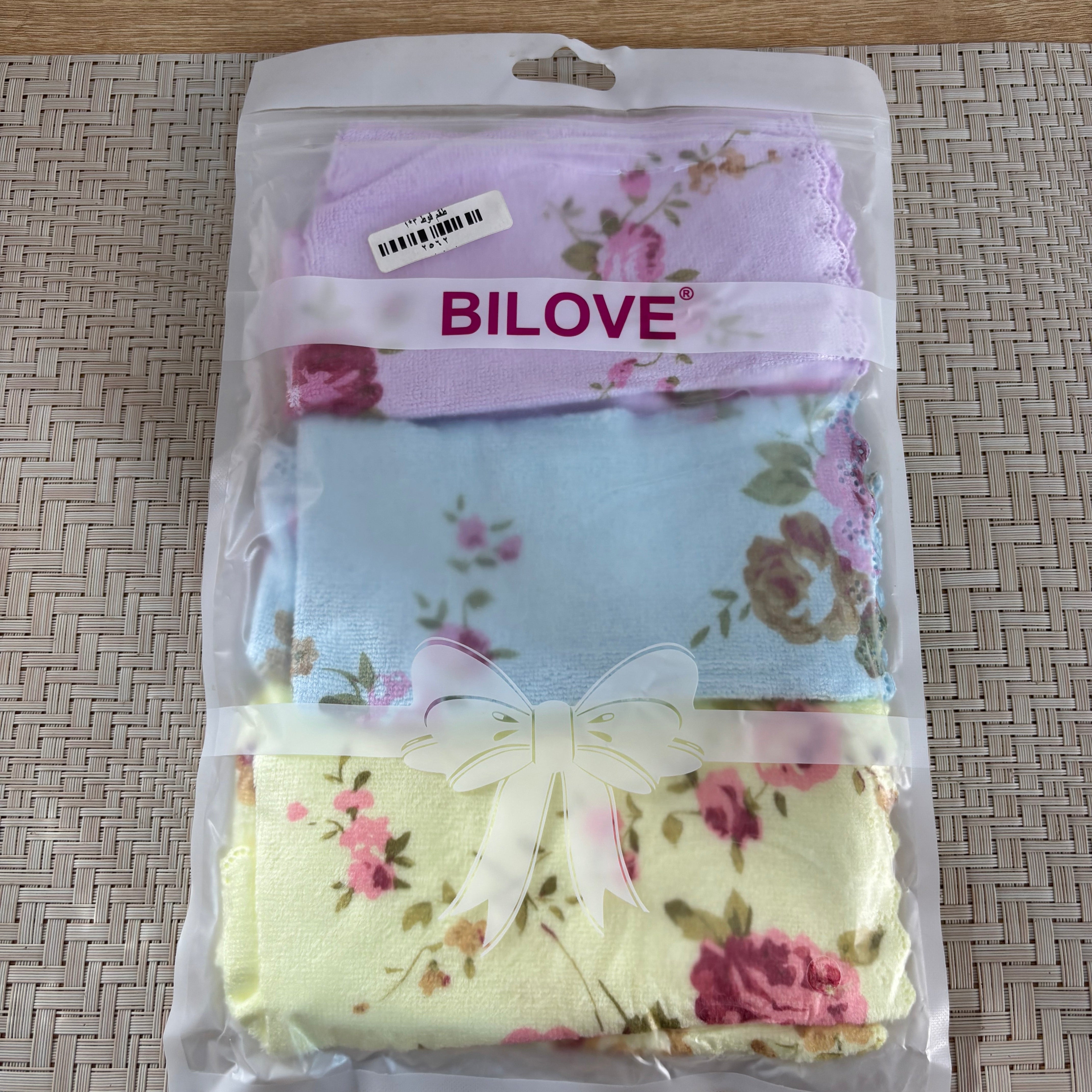 Microfiber Kitchen Towels Set, 3 Pieces