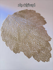 طقم كوسترز جلد ورق شجرة