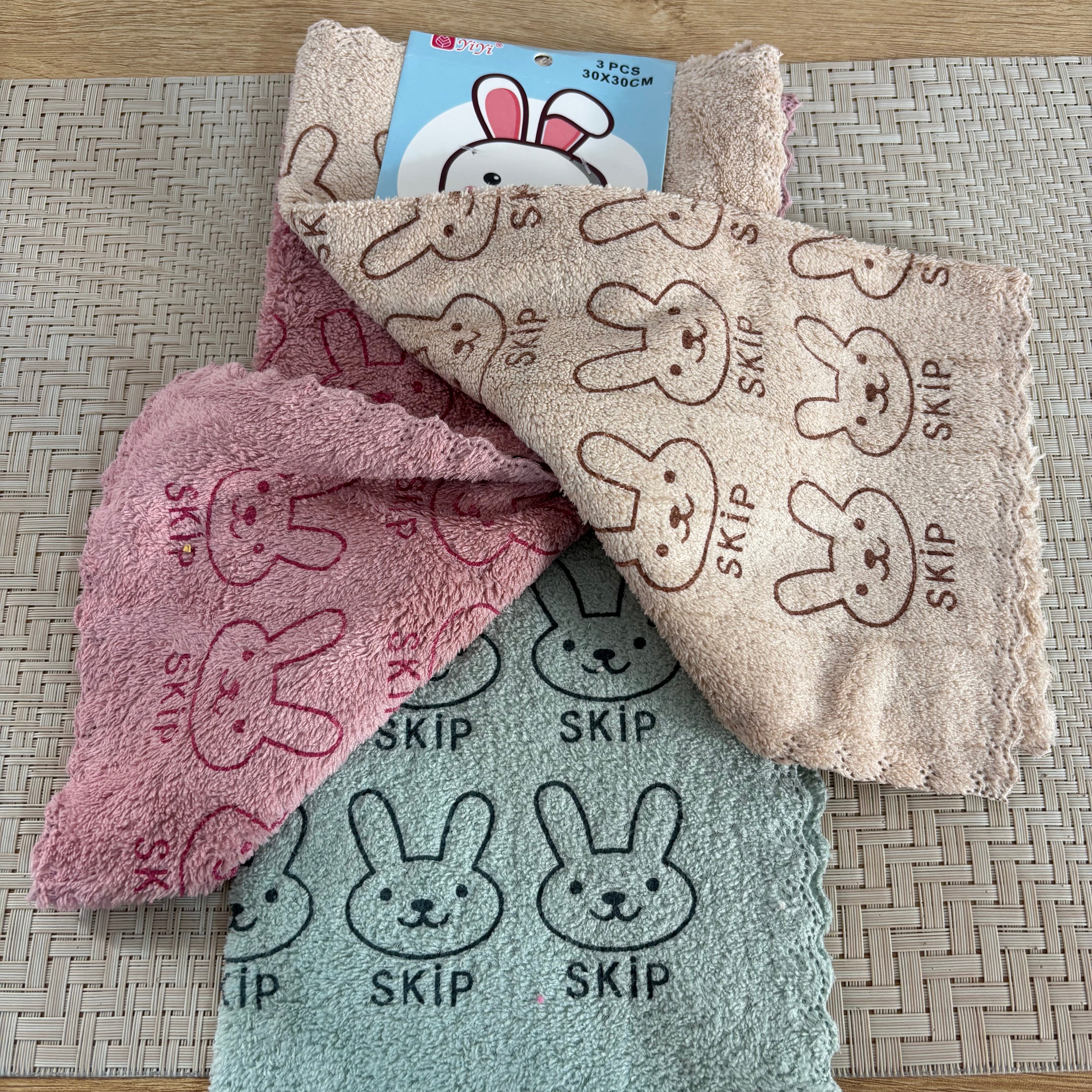 Best Microfiber Kitchen Towel(3 Set)