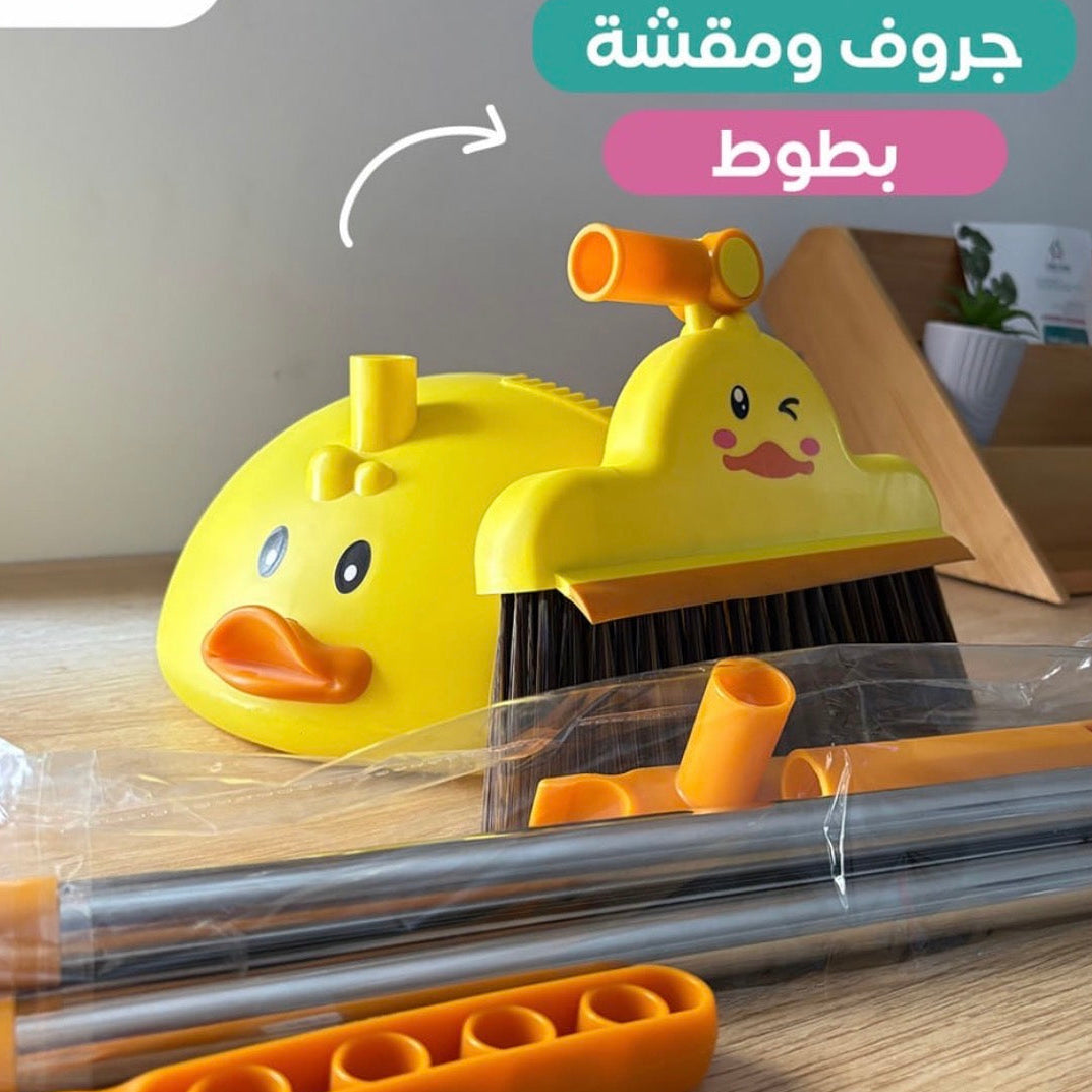 broom and dustpan