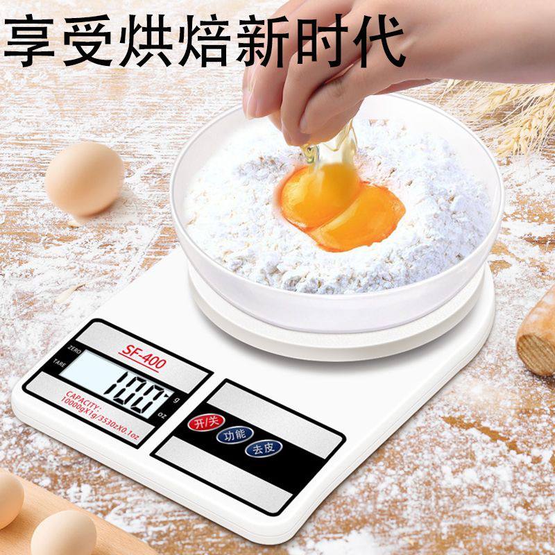 Digital Kitchen Scale