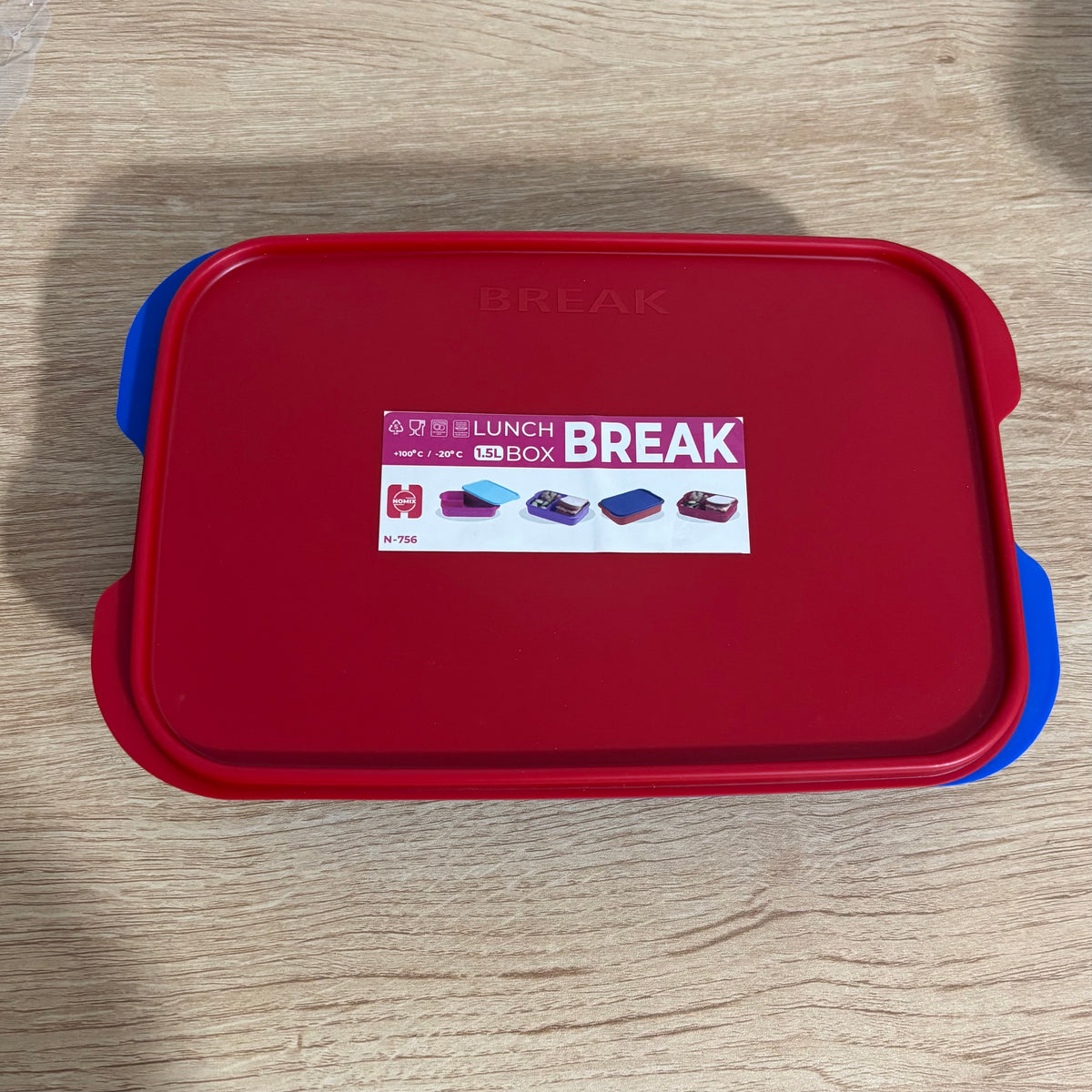 Lunch Box with bottle+ Silicone Brush(gift)