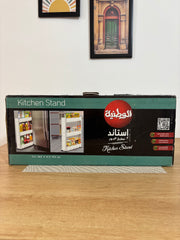 استاند 3دور الوطنية