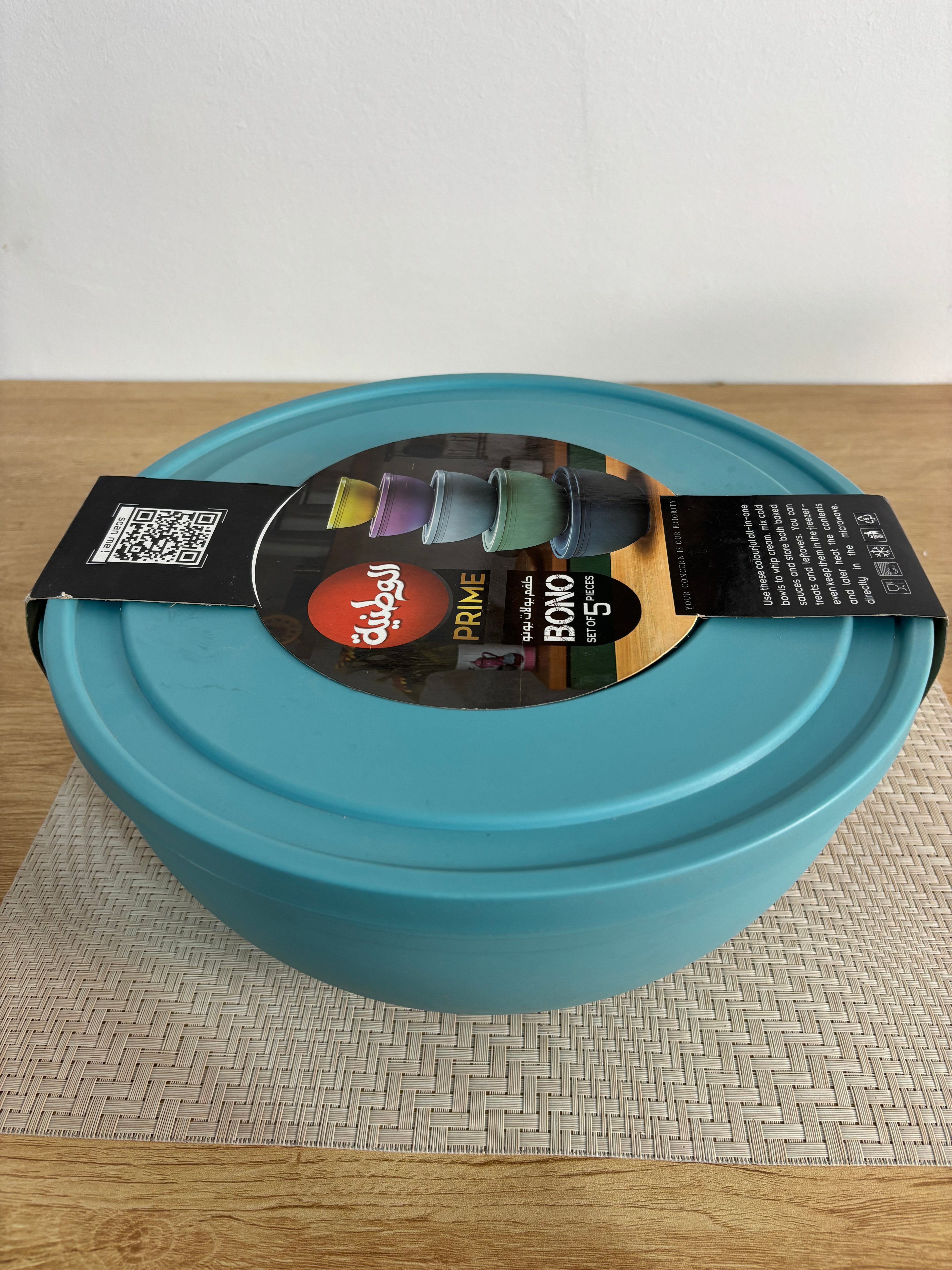 بولات الوطنيه 5 قطع + اكياس استريتش (gift)