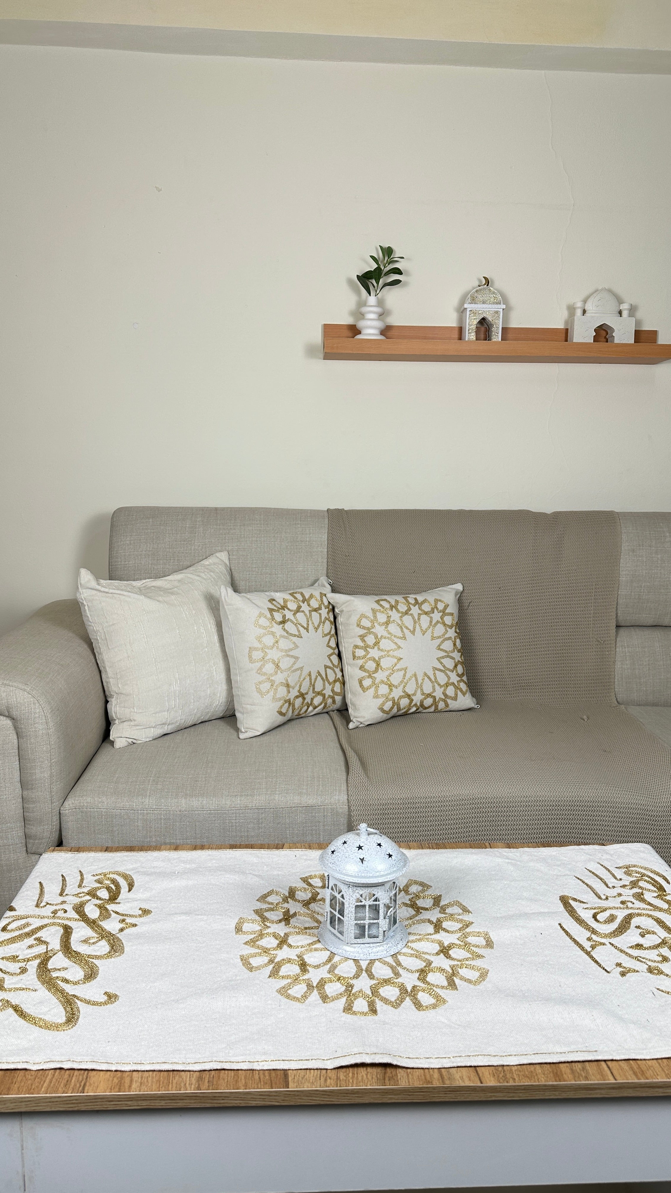 رانر بكوشنز( رمضان كريم )