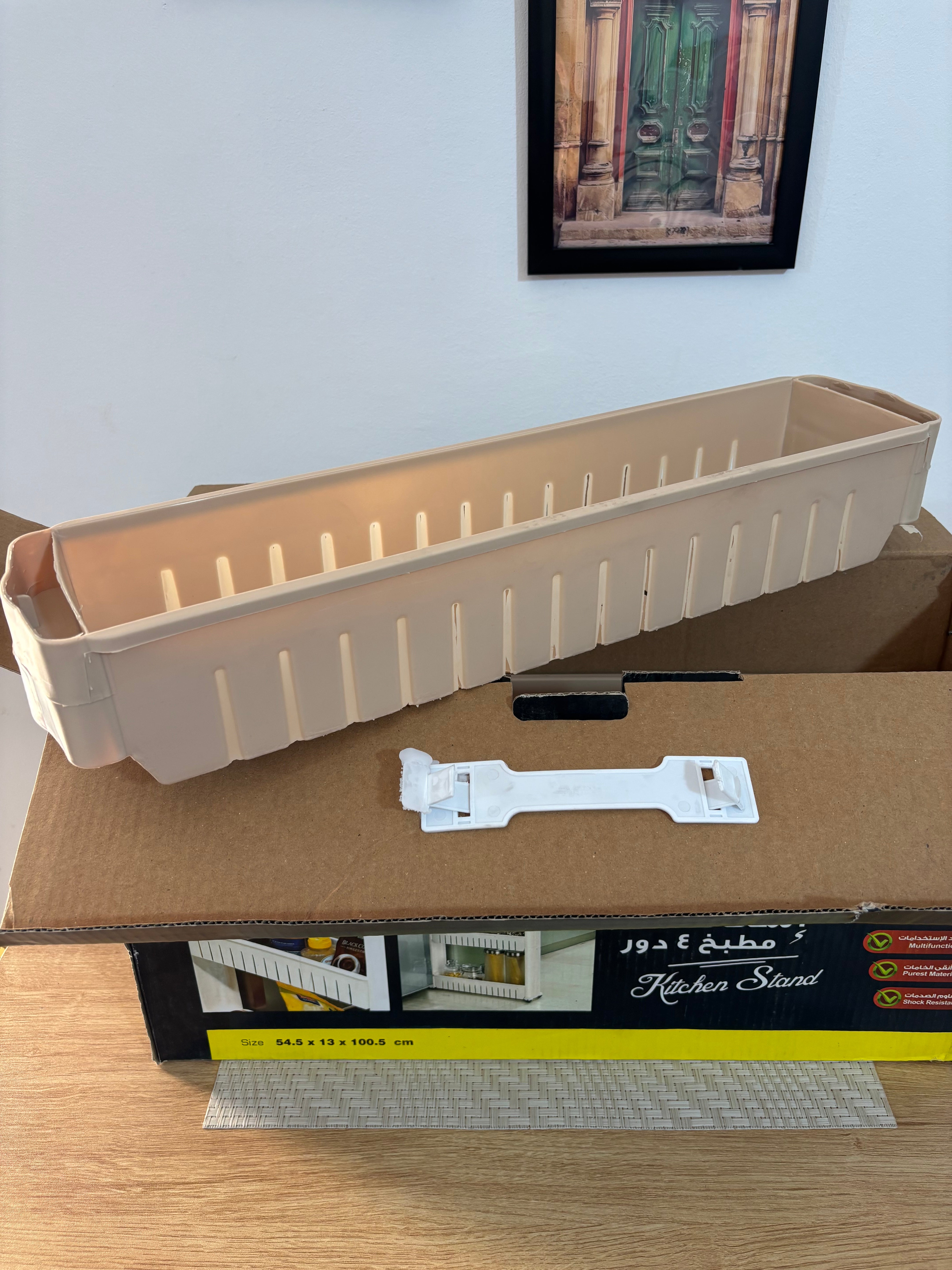 استاند 4 دور الوطنية