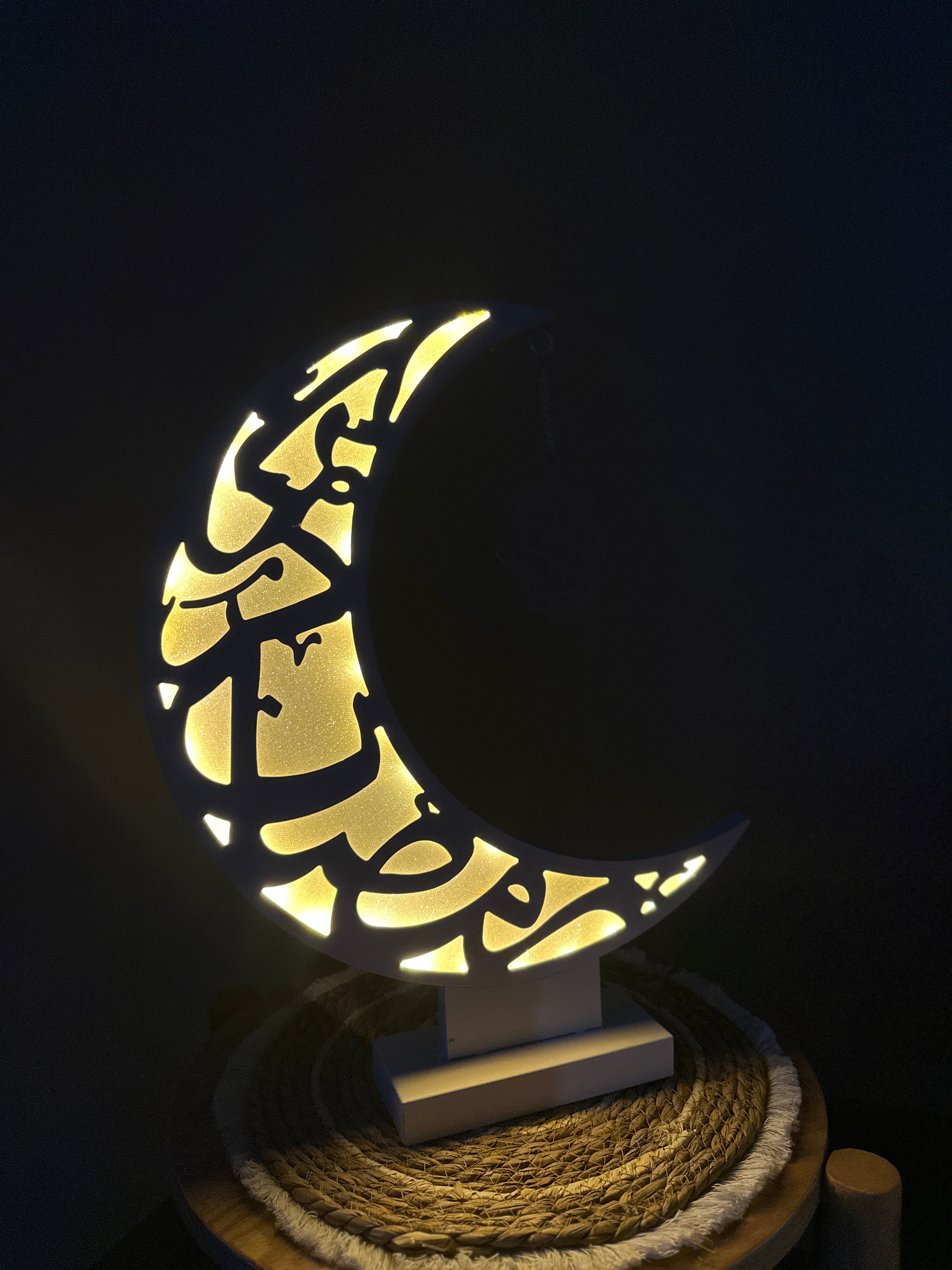 هلال ( رمضان مبارك ) وسط