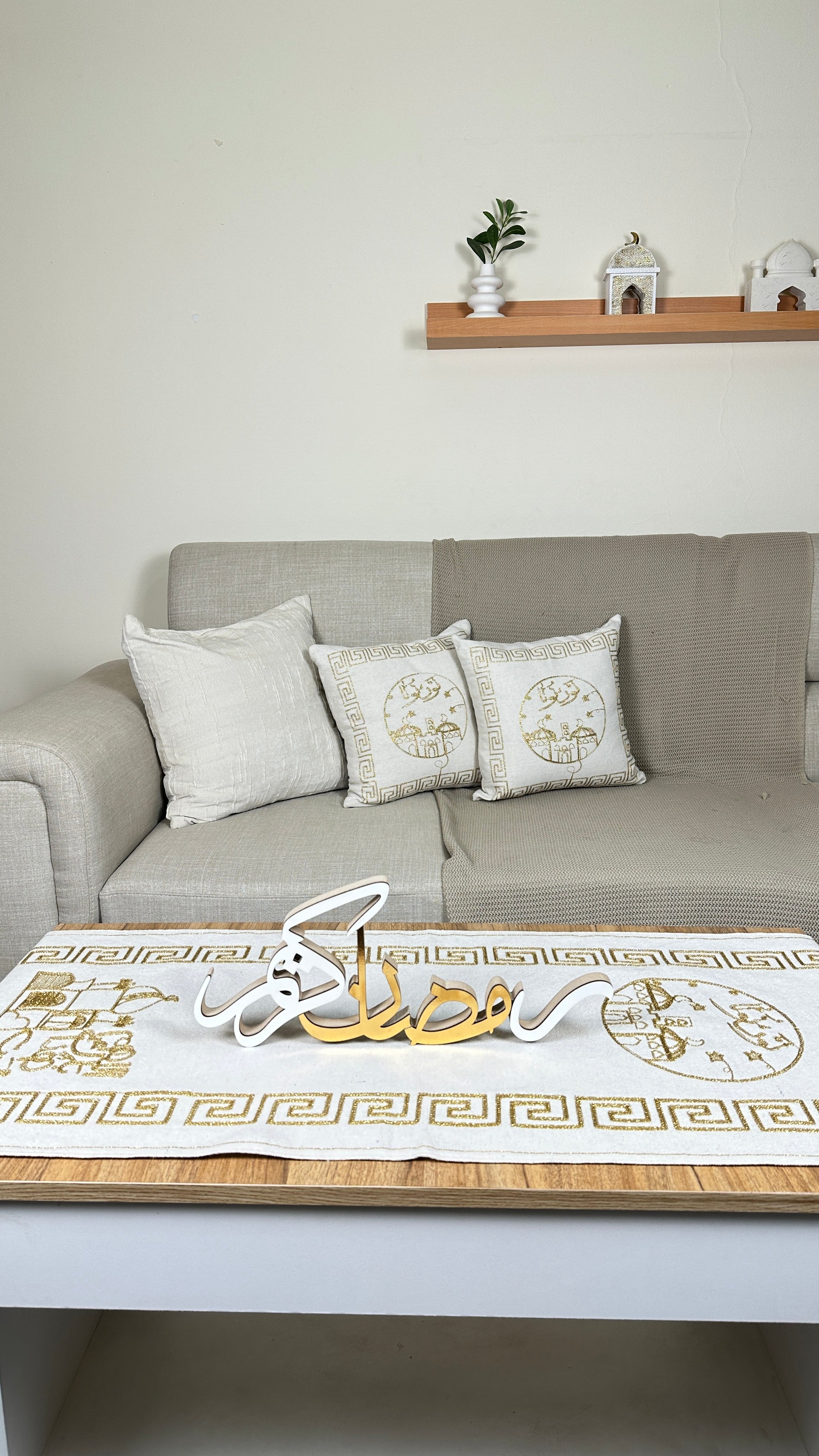 رانر بكوشنز (نورتونا)