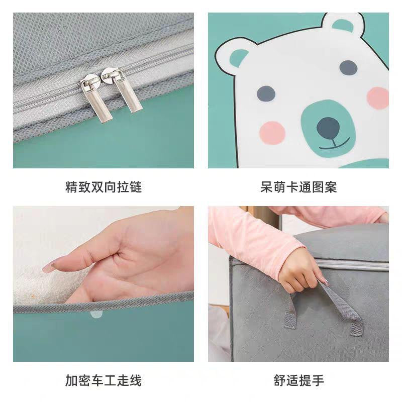 حقيبة تخزين