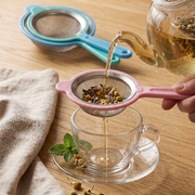 3-Pieces Tea Strainer