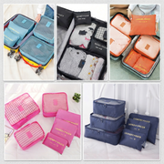 Travel bag organizer