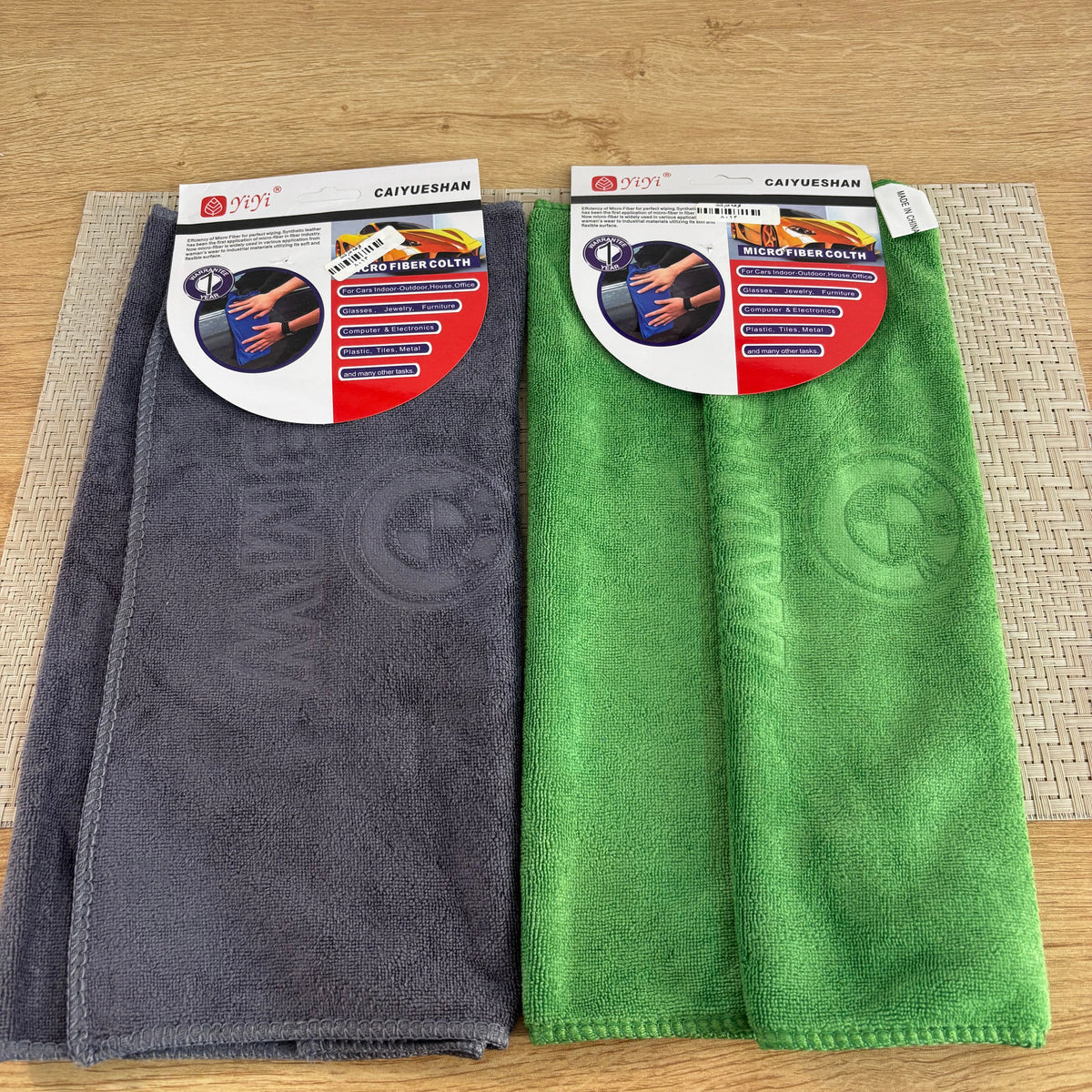 Microfiber towel for Car Wash, Cleaning and Drying
(buy1 get1 free)