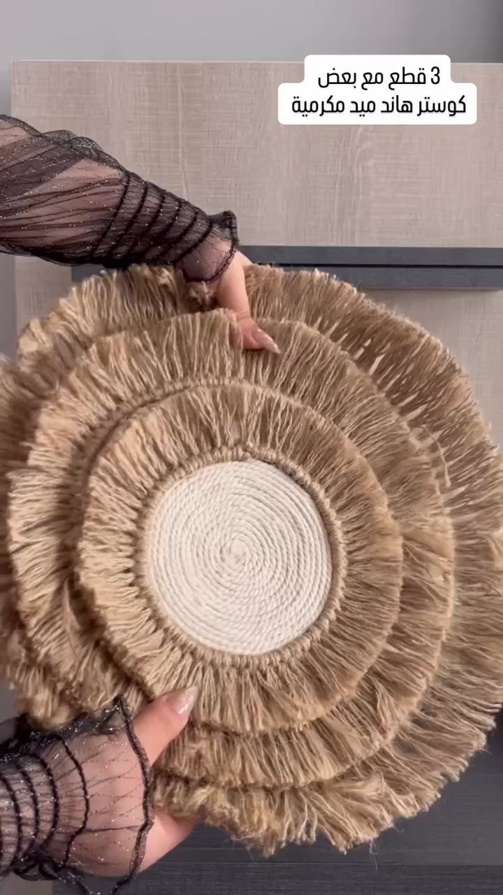 Load video: Handwoven Round Jute Coasters – Set of 3